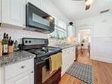 146 13TH Avenue - Photo 23