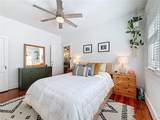 146 13TH Avenue - Photo 26