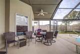 1716 Westerly Drive - Photo 10