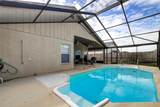 1716 Westerly Drive - Photo 5