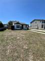 1912 Grace Street - Photo 2