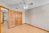 1604 Southwind Drive - Photo 36