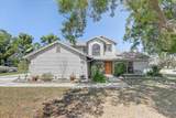 1604 Southwind Drive - Photo 48
