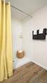 9267 Orchard Park Lane - Photo 12