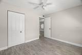 1276 Mission Circle - Photo 23