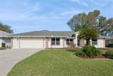 5729 King James Avenue - Photo 2