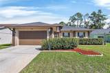 2316 Walden Place - Photo 1