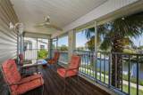 8238 Aquila Street - Photo 9