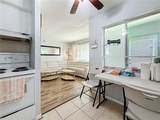 250 Rosery Road - Photo 12
