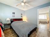 250 Rosery Road - Photo 15