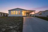 14371 Nectarine Street - Photo 32