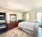 1784 Taylor Lake Place - Photo 12