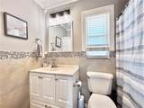 1784 Taylor Lake Place - Photo 16