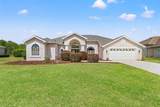 8405 Maybelle Drive - Photo 1