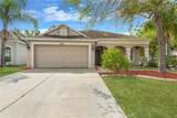 5803 Tulip Flower Drive - Photo 4