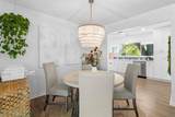 3723 Orchard Grove Lane - Photo 10