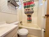 4848 Baker Avenue - Photo 11