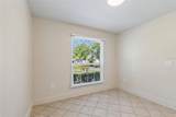 712 15TH Avenue - Photo 37