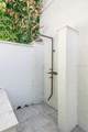 908 Dakota Avenue - Photo 48