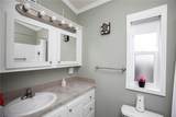 5642 Oak Ridge Avenue - Photo 12