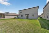13209 Wildflower Meadow Drive - Photo 12