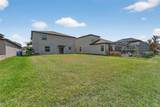 13209 Wildflower Meadow Drive - Photo 15