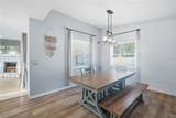 7403 Providence Road - Photo 21