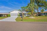 7107 Pond View Court - Photo 2