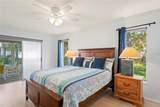 7107 Pond View Court - Photo 30