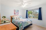7107 Pond View Court - Photo 36
