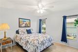 7107 Pond View Court - Photo 42