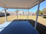 9235 Crabtree Lane - Photo 11