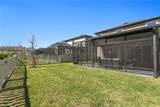 10813 Windswept Garden Way - Photo 40