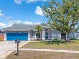 2805 Tammarron Lane - Photo 1