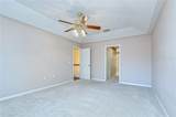 1121 Split Silk Street - Photo 19