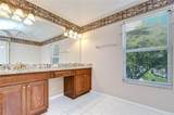 1121 Split Silk Street - Photo 22