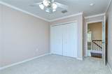 1121 Split Silk Street - Photo 24
