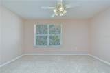 1121 Split Silk Street - Photo 26