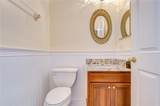 1121 Split Silk Street - Photo 9