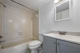 4208 Winding Moss Trail - Photo 13