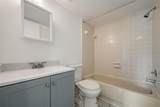4208 Winding Moss Trail - Photo 18