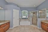 9274 Estate Cove Circle - Photo 22