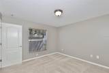 9274 Estate Cove Circle - Photo 36