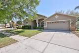 9274 Estate Cove Circle - Photo 4