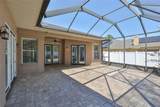 9274 Estate Cove Circle - Photo 42