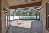 9274 Estate Cove Circle - Photo 43