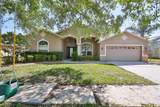 9274 Estate Cove Circle - Photo 5
