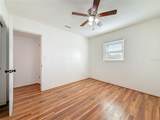 396 Lewis Boulevard - Photo 26