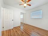 396 Lewis Boulevard - Photo 31