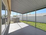 396 Lewis Boulevard - Photo 35